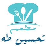 Tahsin Taha Restaurant
